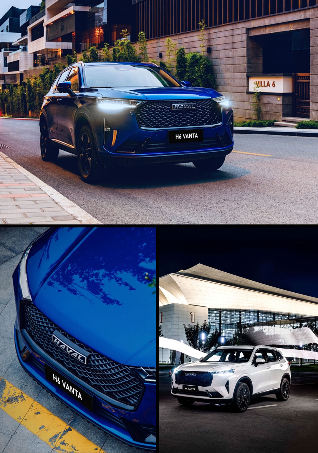 سيارة هافال h6